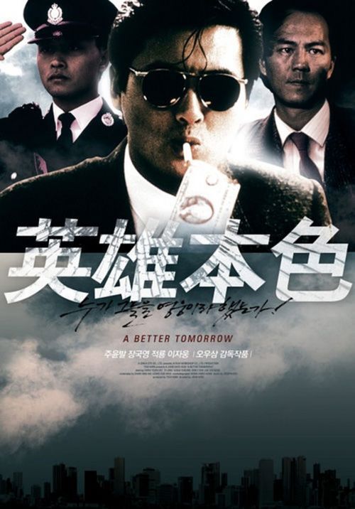 买假威斯敏斯特学院学位证