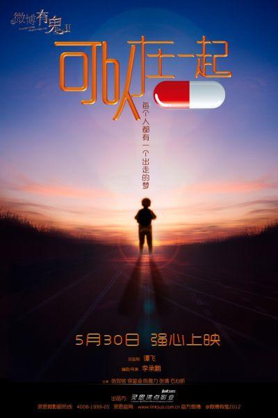 没拿到高中毕业证会有什么后果